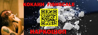 бошки Гусь-Хрустальный