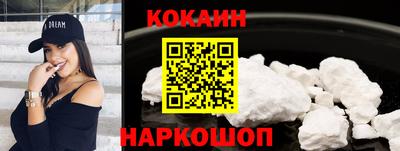 бошки Гусь-Хрустальный