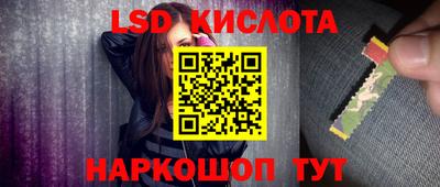 меф Гусев