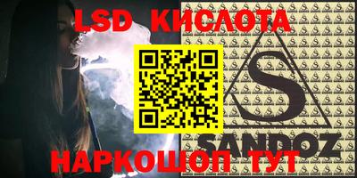 ALPHA-PVP Янаул