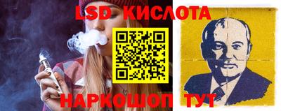 бошки Гусь-Хрустальный