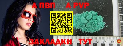 бошки Гусь-Хрустальный
