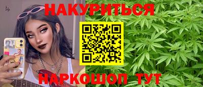 бошки Гусь-Хрустальный