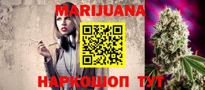 меф Гусев