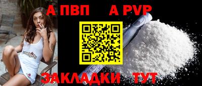 меф Гусев