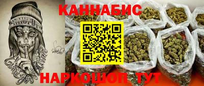 бошки Гусь-Хрустальный