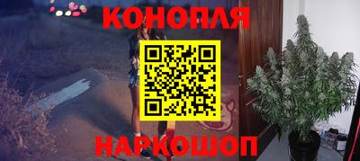 меф Гусев