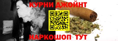 меф Гусев