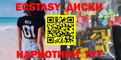 бошки Гусь-Хрустальный
