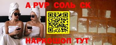 ГАЛЛЮЦИНОГЕННЫЕ ГРИБЫ Ярославль