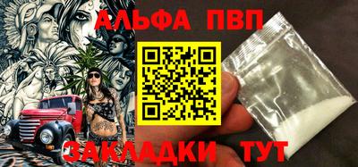 меф Гусев