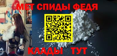 бошки Гусь-Хрустальный