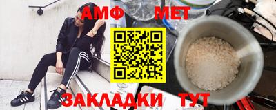 меф Гусев