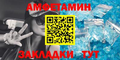 бошки Гусь-Хрустальный