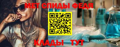 меф Гусев