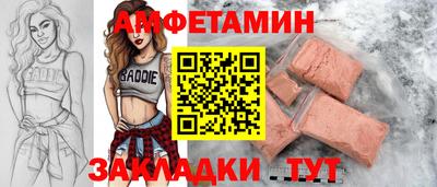 меф Гусев