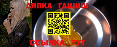 бошки Гусь-Хрустальный