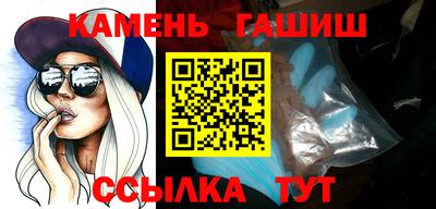 бошки Гусь-Хрустальный