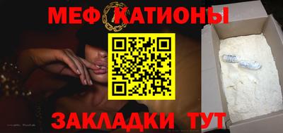 бошки Гусь-Хрустальный